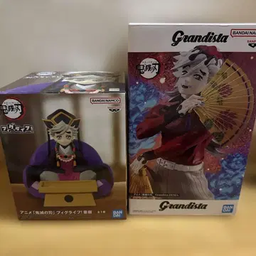 귀멸의 칼날 도우마 Grandista 피그라이프