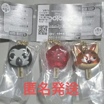 가챠 주토피아 Zootopia 닉, 플래시, 아이스캔디