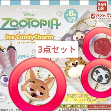 가챠 주토피아 Zootopia 닉, 플래시, 아이스캔디