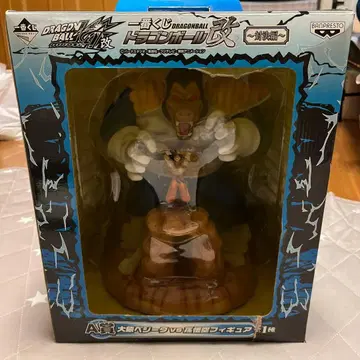 드래곤볼 대결편 제일복권 A상 거대 원숭이 베지터 VS 손오공 피규어