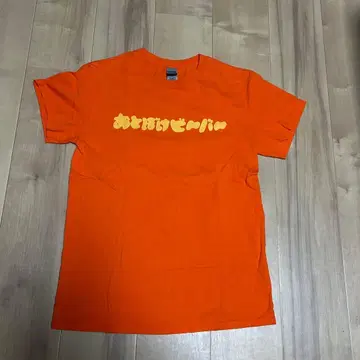 OTOBOKE BEAVER 셔츠 S 사이즈 / OTOBOKE BEAVER