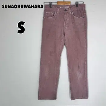 SUNAOKUWAHARA 스나오쿠와하라 코듀로이 팬츠 버튼 플라이