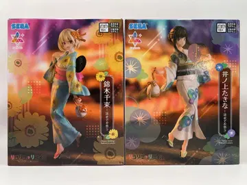 리코리스 리코일 Luminasta 유카타 축제 피규어 2개 세트