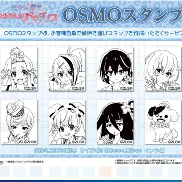 좀비 랜드 사가 신주쿠 마루이 아넥스 osmo 스탬프 5