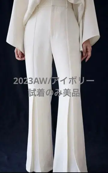 nuans|더블 크로스 박스 턱 팬츠|S 사이즈|2023AW