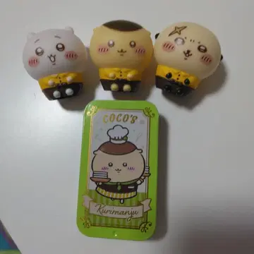 코코스 치이카와(먼작귀) 콜라보 3체 밤만쥬 케이스 포함 세트