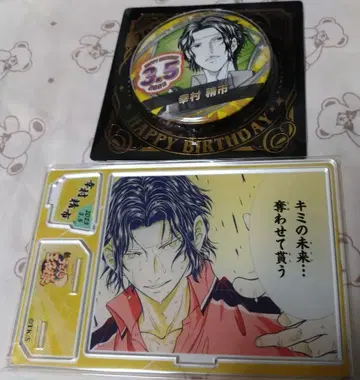 테니스의 왕자님 벌스데이 2023 캔뱃지 유키무라 세이이치