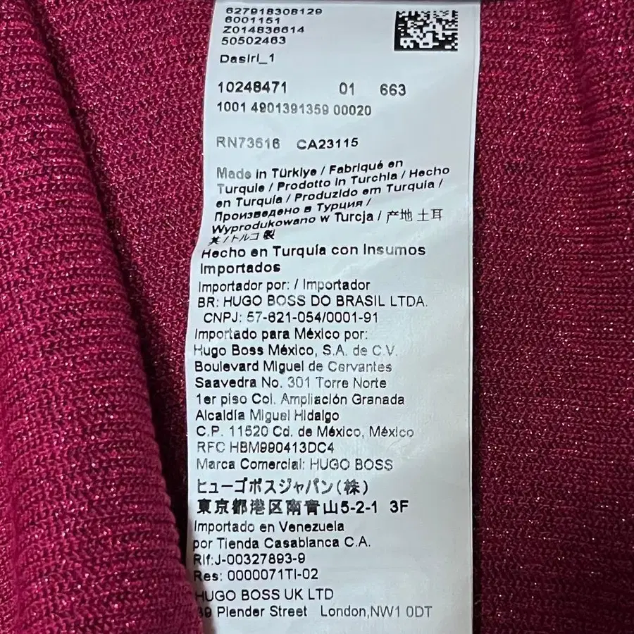 10번째 상품 이미지