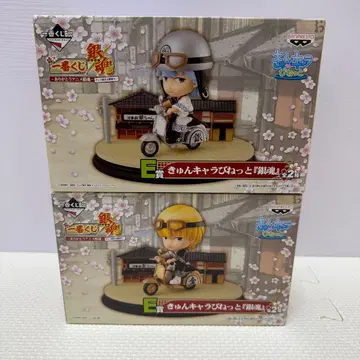 은혼 제일복권 E상 큥캐릭터 비넷 2종 세트