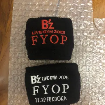 [ 한번 사용 ] B'z FYOP 가챠가챠 리스트 밴드