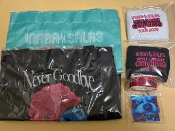 INABA/SALAS 굿즈 세트