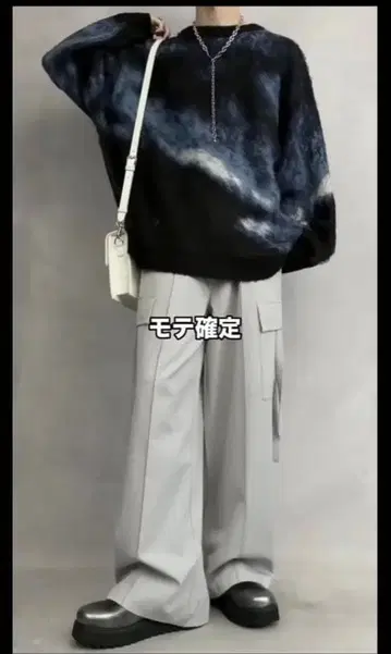 SERACE 니트 슬랙스 세트