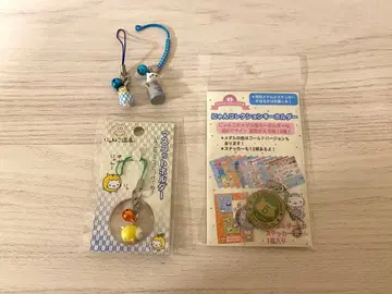 냥냥냥코 산엑스 스트랩 키링 묶음 판매