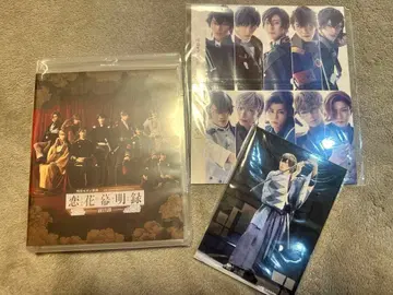 무대 메이지 모던 가극 연화막명록 Blu-ray