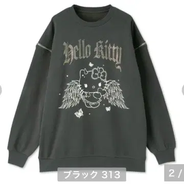 아베일 긴팔 풀오버 헬로키티 CHIP CLIP 블랙 M
