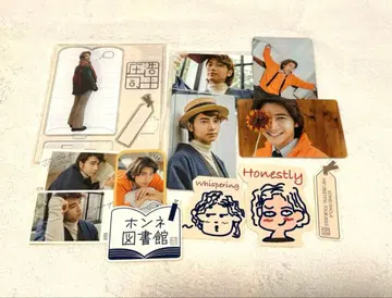 쇼지 코헤이 팬미팅 굿즈