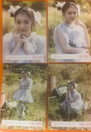 사쿠라자카46 코지마 나기사 코가라시와 나카나이 MV 의상 브로마이드