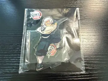 영화 극장판 귀멸의 칼날 무한성편 아크릴 스탠드 시나즈가와 사네미