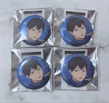 하이큐 코스모 월드 홀로그램 캔뱃지 카게야마 토비오 4개 세트