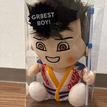 GR8EST BOY 야스다 쇼타 봉제 인형