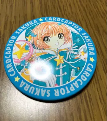카드캡터 사쿠라 원화전 아니카프 캔 배지 10권 표지