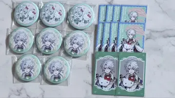 Dytica 산리오 무라쿠모 카게츠