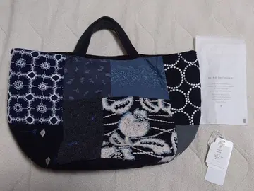 (가격 인하) 미나 페르호넨 바스켓 백 (인기 색상의 미사용품)