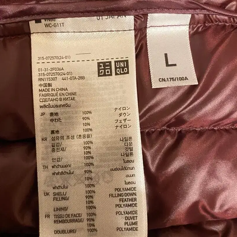 6번째 상품 이미지