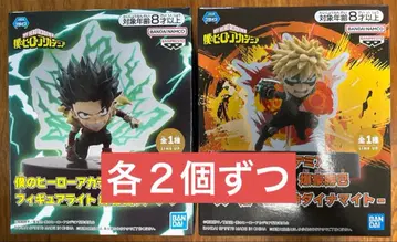 나의 히어로 아카데미아 피규어 라이트 각 2개씩