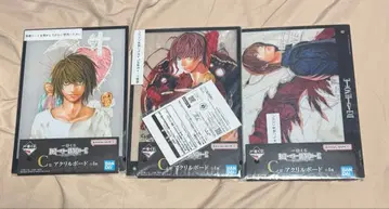 데스노트 제일복권 C상 아크릴 보드 묶음 판매