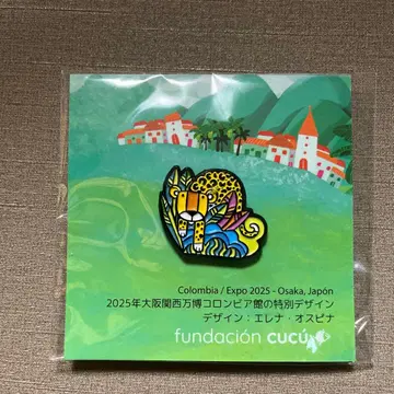 오사카 간사이 엑스포 컬럼비아관 핀 배지 재규어