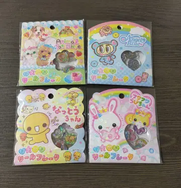 레어 헤이세이 레트로 구슬 씰 AngelBlue 토끼 낫토