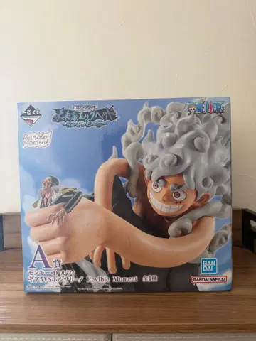 제일복권 원피스 미래섬 에그헤드 A상 몽키 D 루피