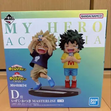 나의 히어로 아카데미아 제일복권 D상 이즈쿠 카츠키 피규어