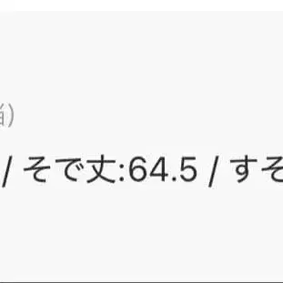 8번째 상품 이미지