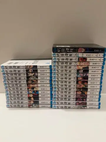 주술회전 1~26권 팬북 포함