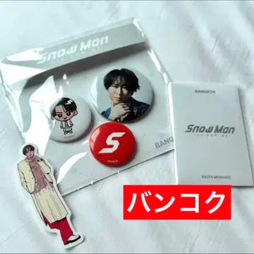 Snow Man 배지 세트 방콕 한정판