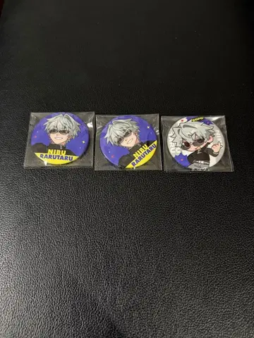 스트그라 Buddy Mission Pus 2부 라루타루