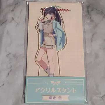 우야츠바 학원 아이돌 마스터 로손 아크릴 스탠드 학마스 콜라보