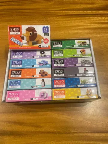 블록 컬렉션 애니멀즈 전 12종 세트 묶음 판매 미사용
