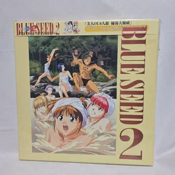 BLUE SEED 2 DVD 특제 소책자 포함