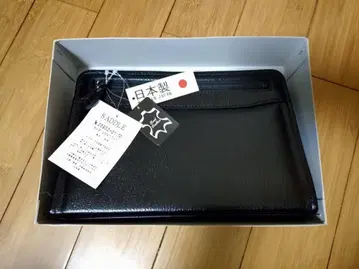 일본제 세컨드 백 천연 가죽 SADDLE 남성용 블랙