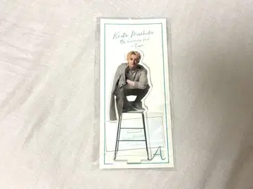 마치다 케이타 대만 팬미팅 한정판 아크릴 스탠드 (의자)