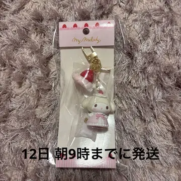 [ 12일 9시까지 발송 ] 딸기 휘핑 케이크 마이멜로디 키링 산리오