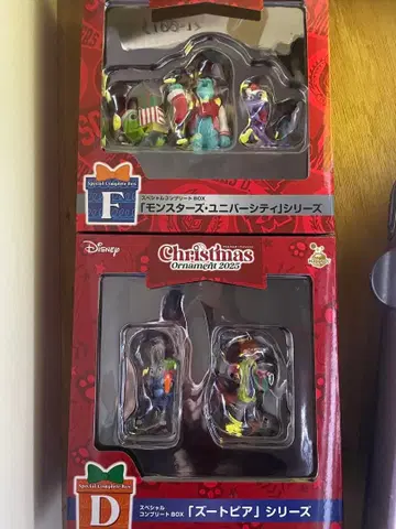 디즈니 Happy 복권 크리스마스 2025 컴플리트 BOX 2종 세트