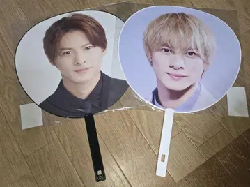 Number_i 히라노 쇼 부채 2장 세트