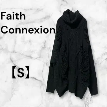 Faith Connexion 디스트로이 스웨터 두꺼운 원단 울 S 데미지