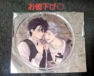 BL 사랑할 생각은 없었어 스즈마루 민타 아크릴 코스터 Gratte