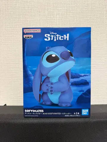 디즈니 캐릭터 큰 SOFVIMATES ~스티치~