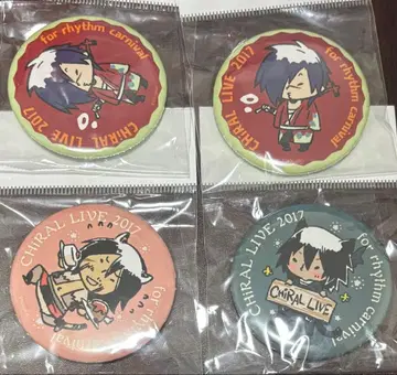 나이트로키랄 CHIRAL LIVE 2017 캔뱃지 4개 세트